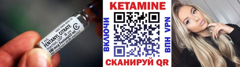 магазин  наркотиков  Бахчисарай  КЕТАМИН ketamine 
