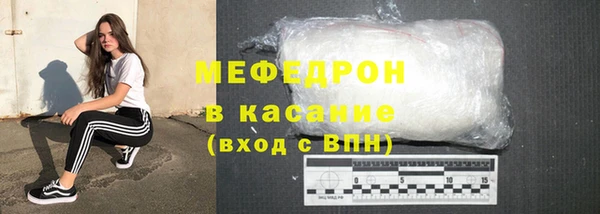 синтетический гашиш Балабаново