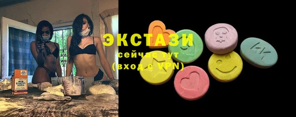 гидропоника Богданович