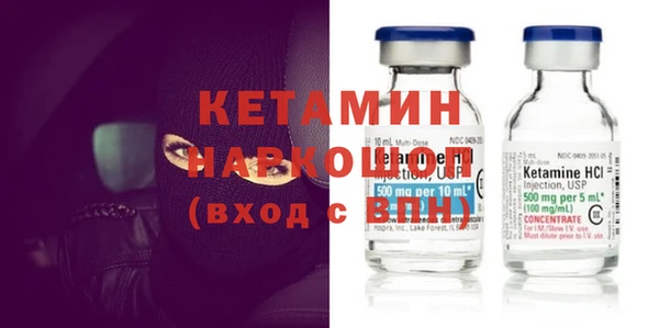 гидропоника Богданович