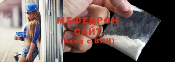 гидропоника Богданович