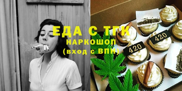 дживик Беломорск