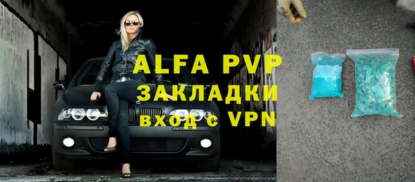 гидропоника Богданович