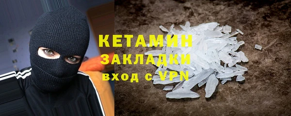 гидропоника Богданович