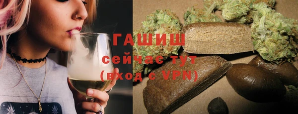 дживик Беломорск