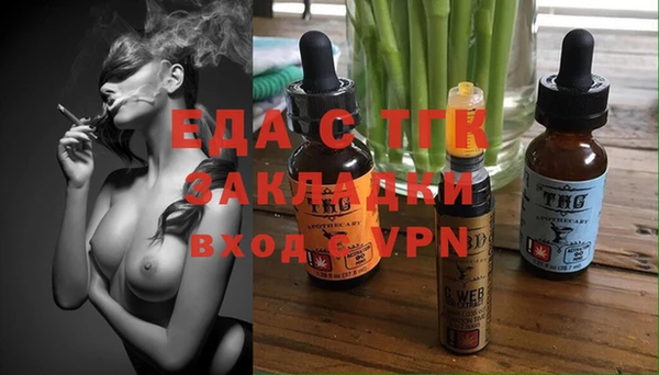 гидропоника Богданович