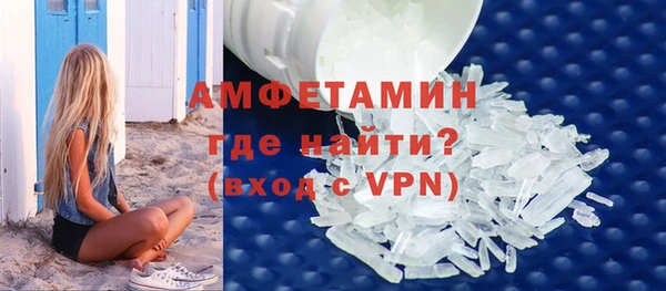 сатива Богородицк