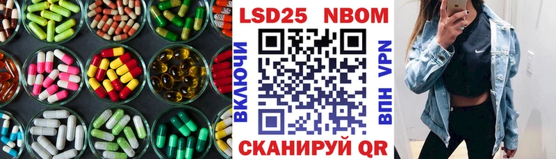 ОМГ ОМГ маркетплейс где найти наркотики Бахчисарай Лсд 25 экстази кислота